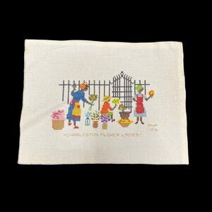 Vtg Cross Stitch Sampler  Finished Charleston South‎ Carolina Flower Ladies